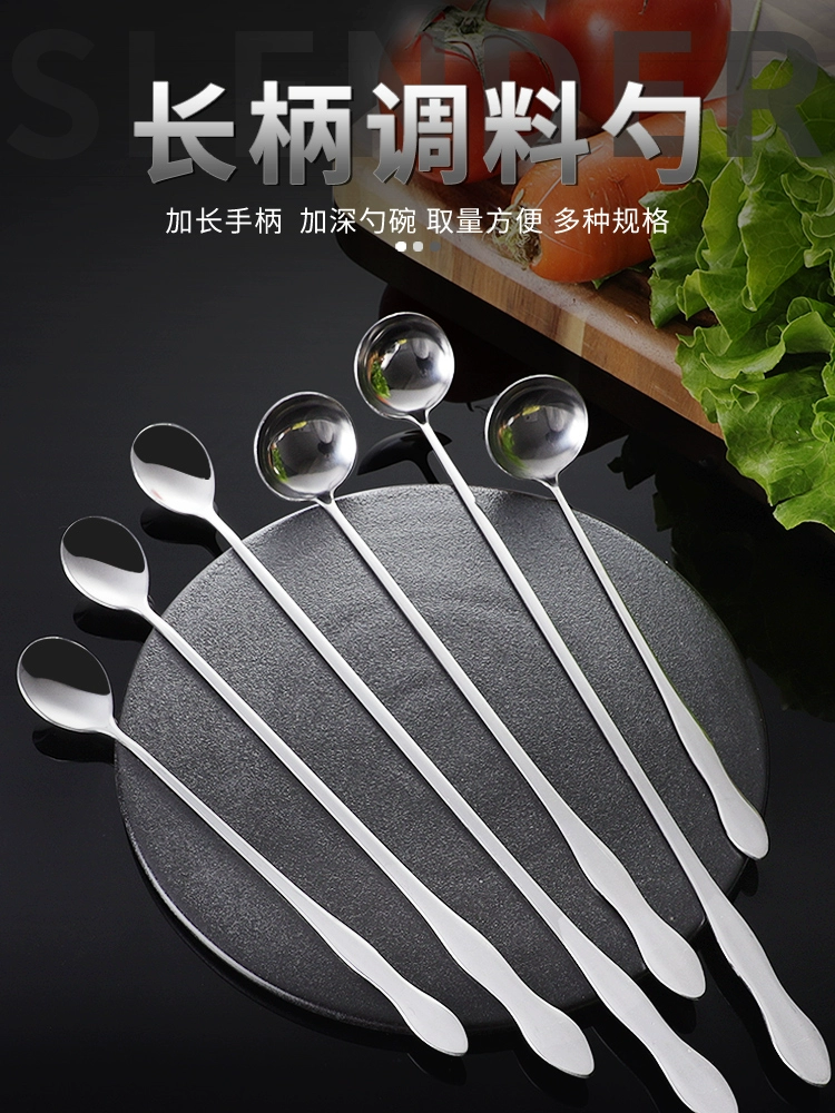 Stainless Steel Long-Handle Spoon