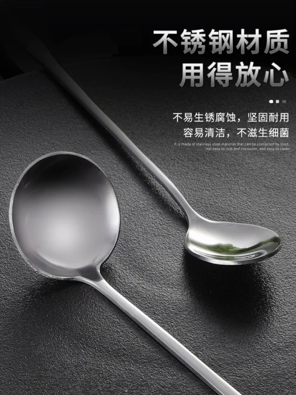 Stainless Steel Long-Handle Spoon - Image 2