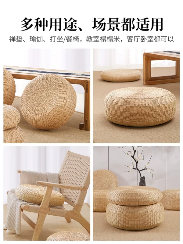 Japanese-style Straw Cushion - Image 5