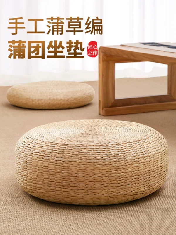 Japanese-style Straw Cushion