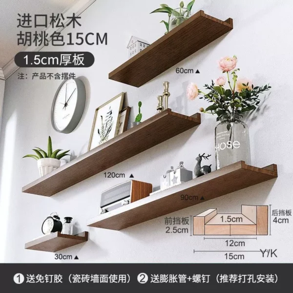 Customizable Solid Wood Wall Shelf No Drilling - Image 6