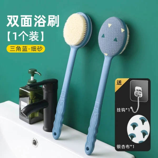 Yinxiu Bath Brush and Back Scrubber, Double Sided and Long - Image 5