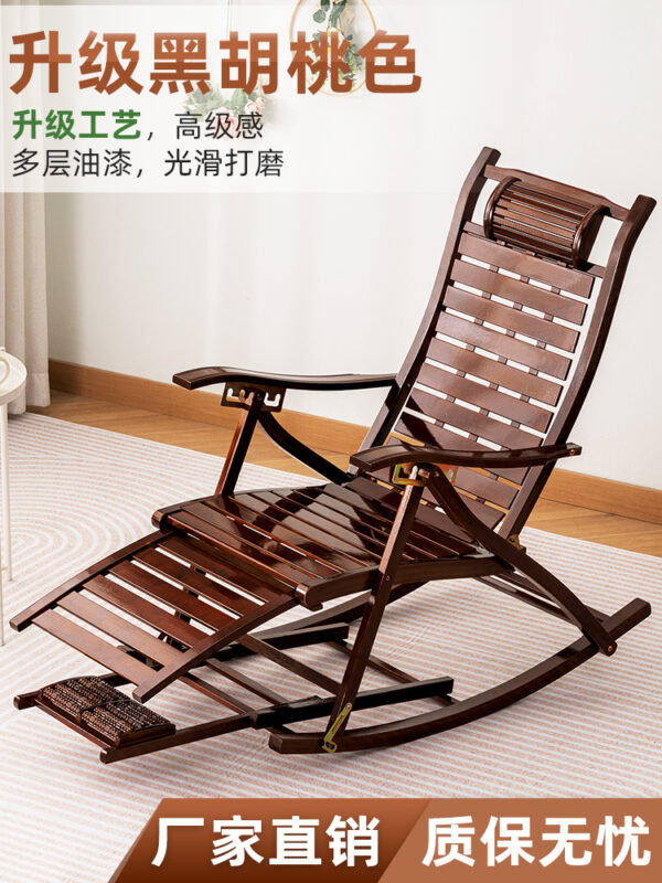 Reclining Rocking Chair Folding Lunch Chair for Home Entertainment - Image 3