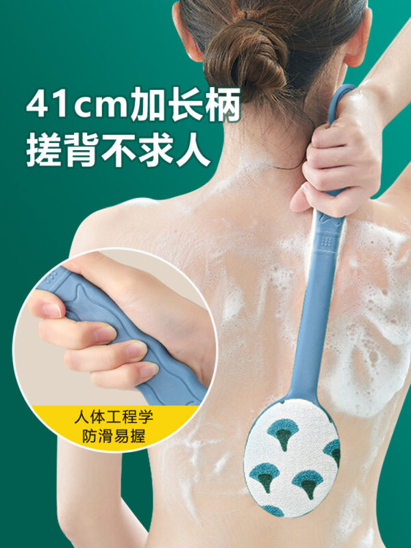 Yinxiu Bath Brush and Back Scrubber, Double Sided and Long - Image 2