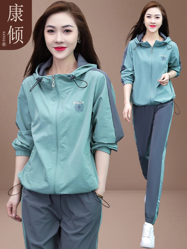 New Early Spring Women's Two-Piece Running Sports Suit