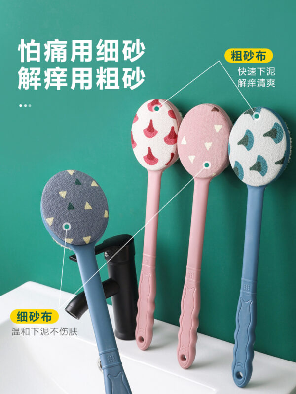 Yinxiu Bath Brush and Back Scrubber, Double Sided and Long - Image 3