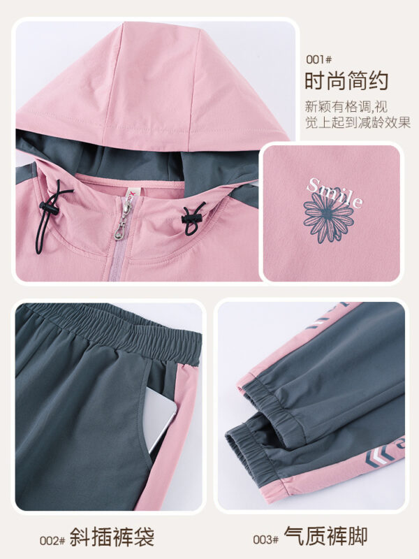 New Early Spring Women's Two-Piece Running Sports Suit - Image 5