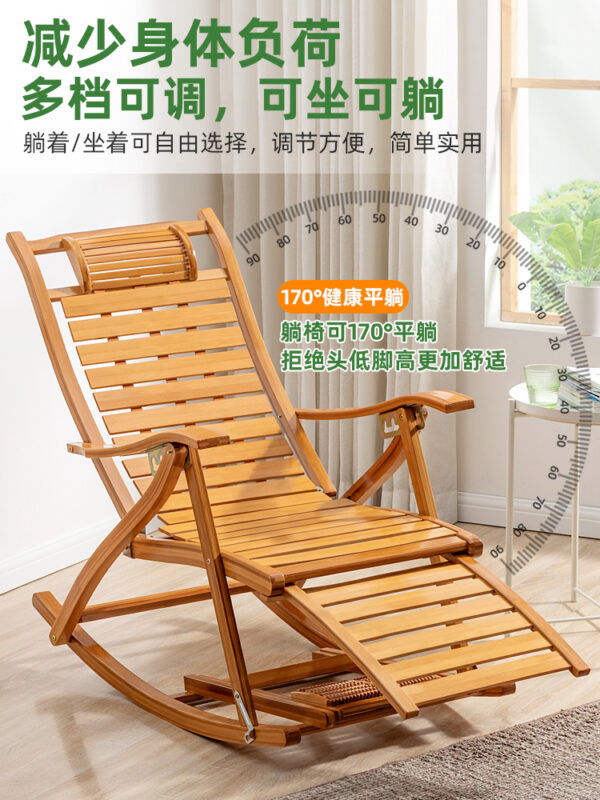 Reclining Rocking Chair Folding Lunch Chair for Home Entertainment - Image 2