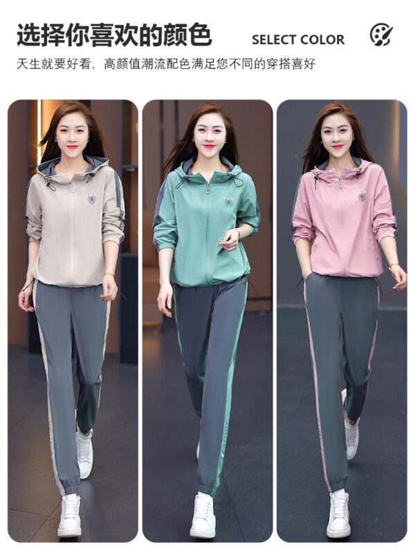 New Early Spring Women's Two-Piece Running Sports Suit - Image 2