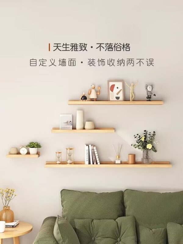 Customizable Solid Wood Wall Shelf No Drilling